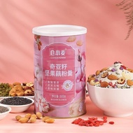 XUPAI Nut Lotus Powder Instant Meal Replacement 500g