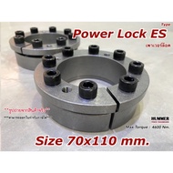 Power Lock/Locking Assembly ES 70x110 mm.