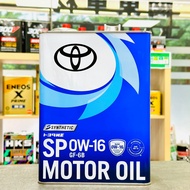Energy Saving Exciting💥 Japan TOYOTA 0W-16 SP Original Factory TOYOTA 0w16 PHV RAV4 Kanto Car Materi