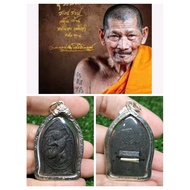 Phra Hanuman Roon Setthi Sean Larn