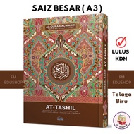 SAIZ BESAR ● Al Quran At Tashil Dengan Panduan Warna Tajwid Dan Waqaf &amp; Ibtida’ (Tanpa Stand) Al Karim Mushaf Imam