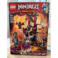 - LEGO 71841 - Ninjago - Dragonian Storm Village [GENUINE]