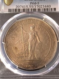 1897（B) 罕有年份站洋 PCGS AU55，老包漿👍