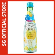 [SG Official Product] Yomeishu Fruits & Herbs Grapefruit  300ml - Japanese Liqueur