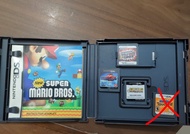 NDS game