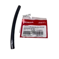 Rubber hose 5x120, vent to install gearbox AIR BLADE 110 2009, VISION 110 2015... original 95005-501