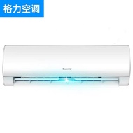 ✷☈Gree air conditioner hanging machine big 1.5 hp heating and cooling fixed frequency variable frequency household wall-