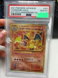 Pokemon Card psa10 噴火龍 25th