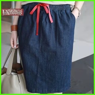 ➳ ∭ New Denim design skirt fit 27-32 waistline COD