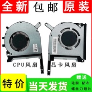Original ASUS ASUS FX86F ZX86F FZ86F F505GE FX86GE FX86GM Cooling Fan wangc2