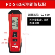 HILTI PDs Handheld Laser Rangefinder Infrared Measurement Device Electronic Tape Measure 60 Meter Di