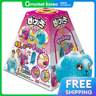 Academy Hobby Model Kits | ท บกส แฟนตาซ บลพฟฟ มเบ อา