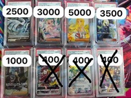Sell/Trade - 日版ptcg psa10