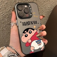 手机壳手机壳The Designated "Prosperity Little New" IPhone 16/15Pro Max Phone Case Is a Niche 14/13/12/11 P