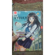 Komik Preloved Hyouka BM jilid 1-6