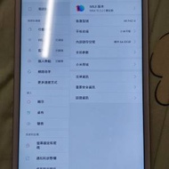 小米平板4 4+64GB