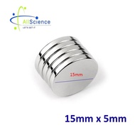 Neodymium Round Super Magnet 15 x 5 mm