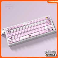 【🔥New Guests Reduction] Shop Fearless Contract Twilight Butterflies Keycap Suitable for 606468 Magne