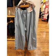 Uniqlo Women's Geared Pants (Unisex)