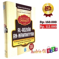 Al AdKar An Nawawiyah - Encyclopedia of Dhikr and Prayer of Imam An Nawawi | Arafah Library