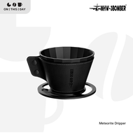MHW-3BOMBER Meteorite Dripper ดริปเปอร์กาแฟทรง V60