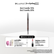 MAC PRO BROW DEFINER 1MM-TIP BROW PENCIL / แมค ดินสอเขียนคิ้ว PRO BROW DEFINER 1MM-TIP BROW PENCIL