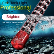 【Free Shipping】Dragon Fish tank light five rows of waterproof high-light three-color optional diving