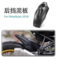 Suitable for Royal Enfield Himalaya Motorcycle Modification Accessories Rear Mudguard Extension Mudg