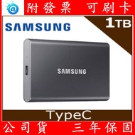 SAMSUNG T7 1TB USB 3.2 Gen 2 Mini SSD Mobile Solid State Drive 2.5 Inch Hard External Type