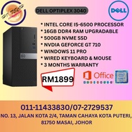 DELL OPTIPLEX 3040* INTEL CORE I5-6500 PROCESSOR  * 16GB DDR4 RAM UPGRADABLE * 500GB NVME SSD  * NVD