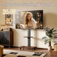 26-75 Inch Mobile Floor Standing TV Stand – Adjustable All-in-One TV Cart for TV