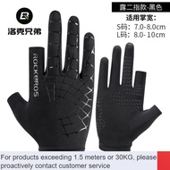 New🍁Rockbros（ROCKBROS）Ice Silk Gloves Sun Protection Men and Women Riding Gloves Half Finger Driving and Fishing Leakage