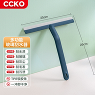 擦玻璃神器家用雙面擦玻璃刮多功能洗玻璃刮水器擦窗戶清潔工具