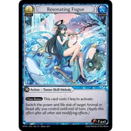 Resonating Fugue | HVN-136 | [GATCG SINGLES]