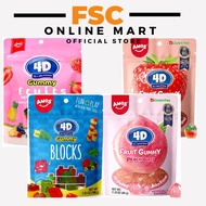 [FSC] AMOS 4D Gummy Candy (65/72)gm