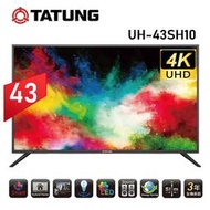 缺貨 【TATUNG大同】43型 4K HDR聯網液晶顯示器+視訊盒UH-43SH10