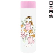 日本市集 - 日本Mofusand 貓與豬仔 迷你輕量 不銹鋼冷熱保溫瓶 150ml (908)【市集世界 - 日本市集】