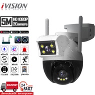 Xiaomi Smart Outdoor Dual Camera CW500 Dual สั่งด้วยเสียง Google Home กล้องวงจรปิด wifi 2กล้องดูพร้อ