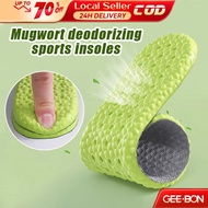 GEEBON Sport Shock Absorption Soft Insoles for Men Women Breathable Elastic Running Shoes Pad Insert