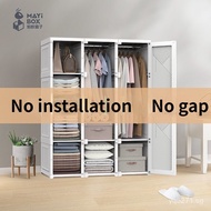 [Free Installation]Folding wardrobe simple open wardrobe household bedroom rental room simple storage cabinet assembly of plastic wardrobe