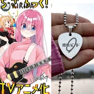 KIKIFA BOCCHI THE ROCK Necklace, Guitarhero Kita Ikuyo Guitar Pick Pendant Necklace, Chains Stainles