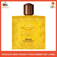 💯% Eros Energy Pour Homme EDP 100ml