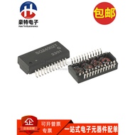 SQ24002TG SOP24 Pin SQ24002 Patch 2.5G Ethernet Isolation Transformer Filter