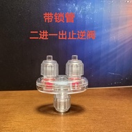 Aquarium Check Valve Air Pump Check Valve Fish Tank Check Valve Air Pump Water Check Valve Oxygen Pu