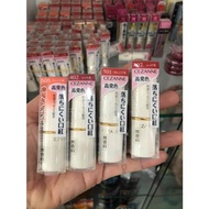 [In stock105, 206, 302, 402, 407, 501 and 504] Cezanne Lasting Lip Color LEAD-FREE matte lipstick