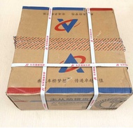 Vành chậu quả dứa (Cùi dĩa) xe ben 4.5 tấn EQ140-641. QD:18 nia ĐK then F48 ĐK thân F55 VC: ĐK 234/3