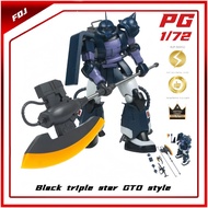 FDJ PG 1/72 Black Triple Star Unicorn Green Tie Ancient Stitching Model