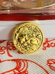 เหรียญเสือนอนกิน3 พยัคฆ์คาบหาง เนื้อทองคำแท้ขนาด1.5cm