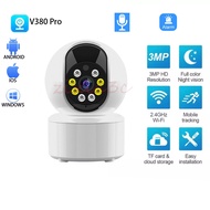 1080P 3MP Smart Mini WiFi IP Camera Indoor Wireless Security Home CCTV Surveillance Camera 2MP With 
