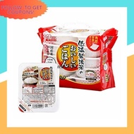 Iris Ohyama Pack Rice Domestic rice 100% Low -temperature U.S. Emergency Food Retort 150g x 10 pieces 【Japan Quality】